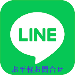 LINE@⍇